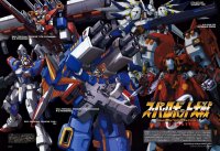 BUY NEW super robot wars - 161097 Premium Anime Print Poster